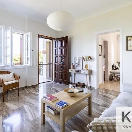 Thea Lassi 2 Bedroom Apartment, First Floor * أرغوستولي